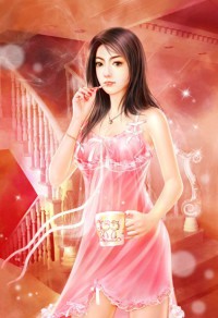 殘缺