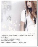 吹我想吹得蕭